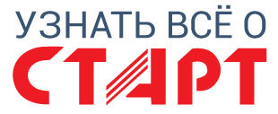 Системы выдвижения СТАРТ — купить оптом и в розницу. Доставка по всей ...