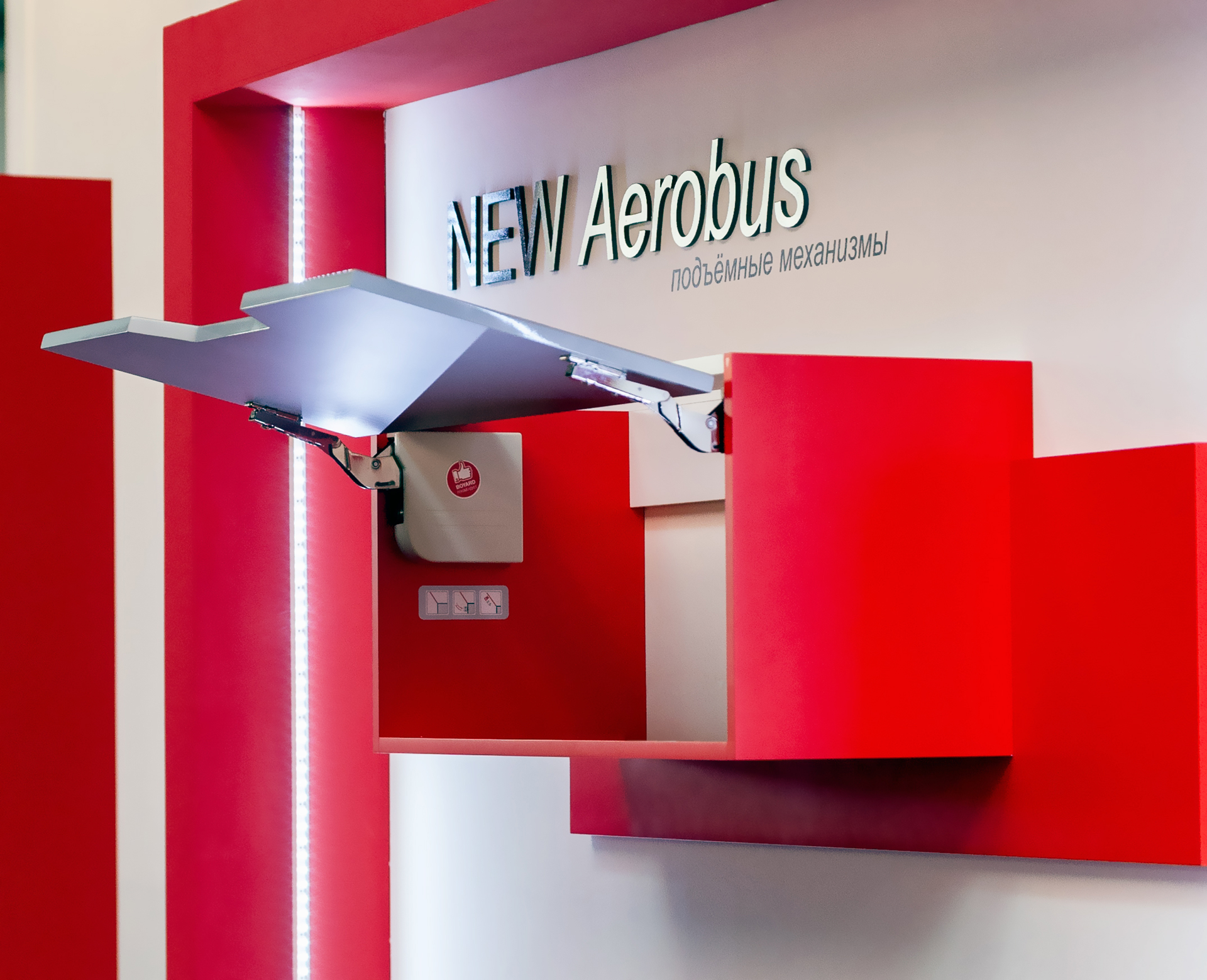 Aerobus для малых фасадов: преимущества подъемного механизма.