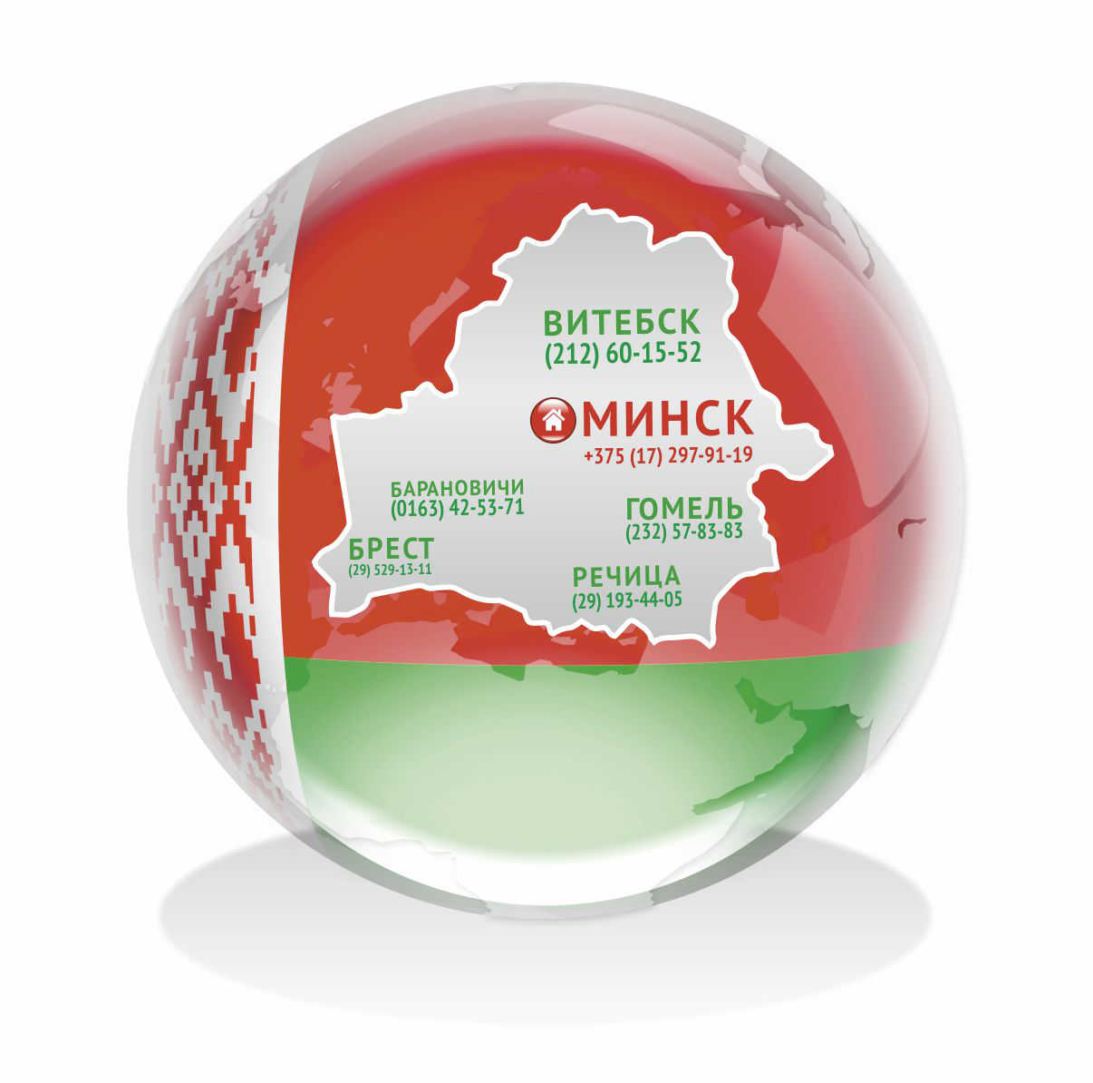 Мебельные Магазины В Барановичах С Ценами Мебельные Магазины В Барановичах С Ценами