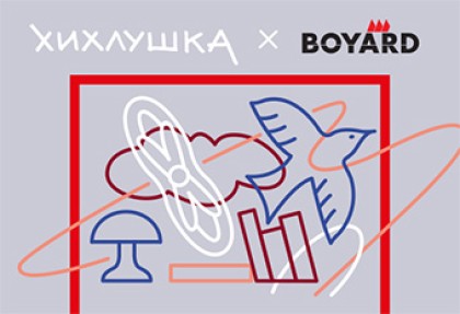 Мебельная фурнитура