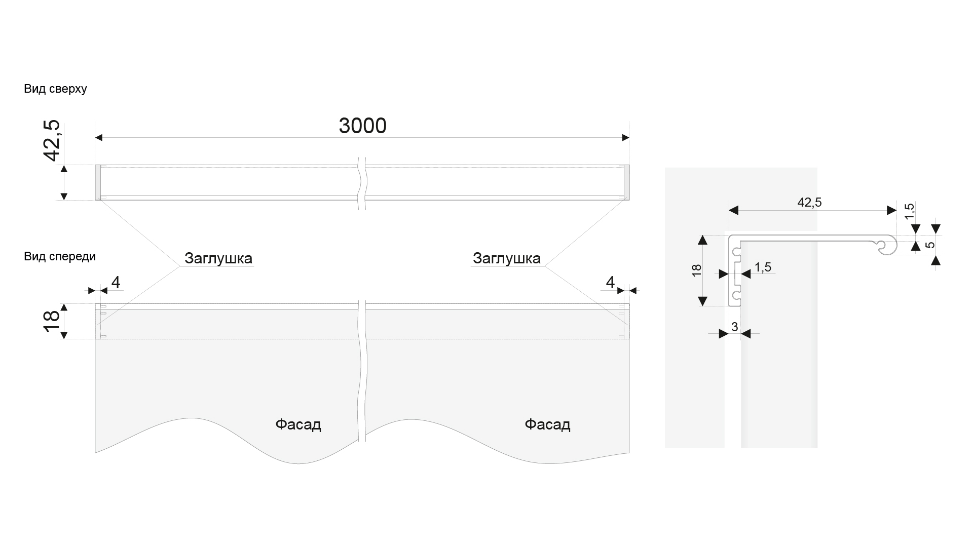 Профильная ручка RP101BL.1/000/3000 | Купить в е BOYARD .