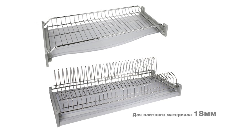 Сушилки для посуды